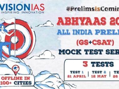 Abhyaas mock tests